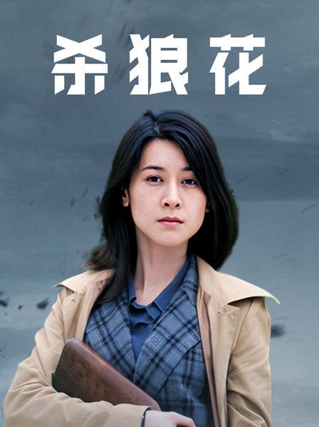 骚话淫语网黄-坏姐姐（坏坏）560MB