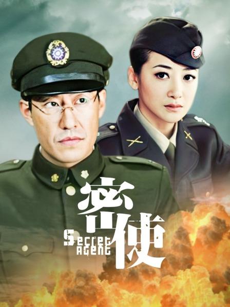 隔壁小姐姐 &#8211; 拍打体验 [38P 5V][304MB百度云]